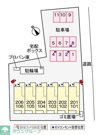 エール トロワの物件内観写真
